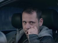Ҹ   (2013)
