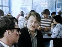    (1980)