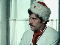    (1974)
