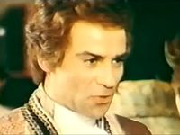  (1975)