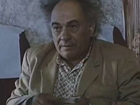   (1992)