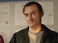  -20 (2020)