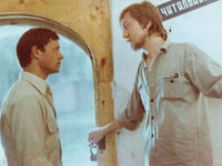   (1980)