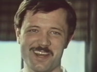   (1982)