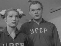   (1963)