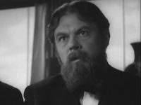   (1959)