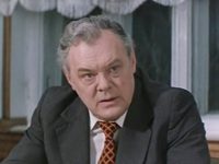  (1977)