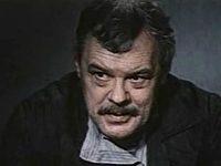    (1974)