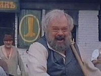      (1982)