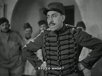   (1932)