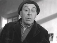  (1960)