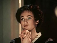    (1986)