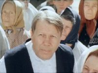  (1976)