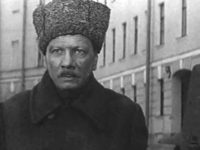   (1967)