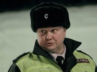  -3 (2023)