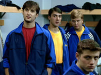  -6 (2005)