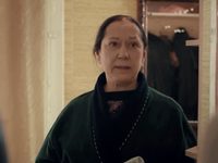 -5 (2020)