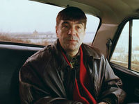  (2005)