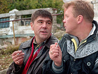  (2005)