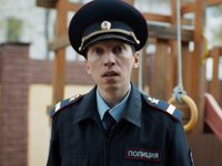  -2 (2022)