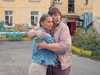 -6 (2024)