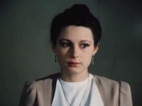 ...   (1986)
