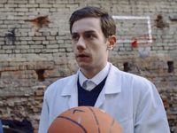 (2020)