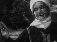  (1940)