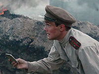 -2 (2020)