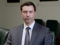 ,   (2017)