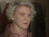 Ը (2012)