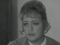 (1969)