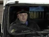   -4 (2012)