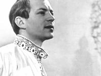    (1971)