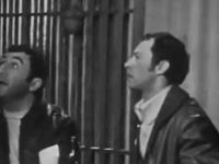    (1971)