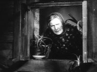  (1935)