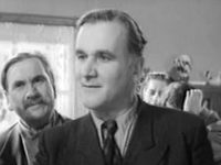  (1954)