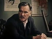   (1955)