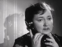 ""   (1958)