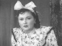   (1949)