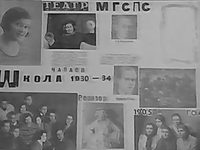   (2003)