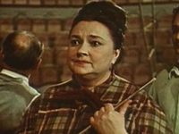   (1957)