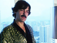  (1981)