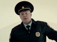  (2018)