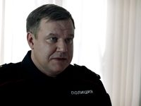  (2018)