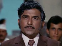  (1971)