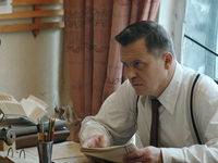 -2 (2020)