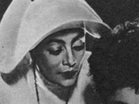  (1934)