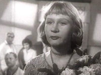 - (1962)