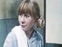    (1969)